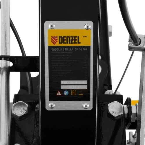 Мотоблок DPT-270X, 7 л.с, дисковое сцепление, ширина 90 см, глубина 35 см, фрез 3 х 4, ВОМ, передачи 2В/1Н Denzel по ценам производителя в Москве с доставкой по всей России