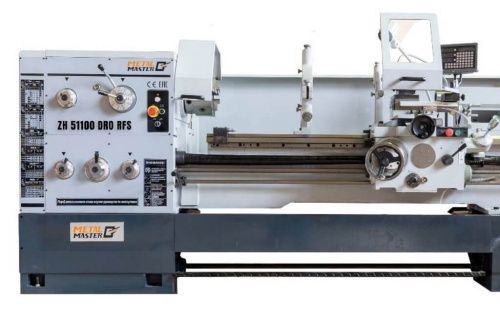 ZH 51100 DRO RFS купить в Москве с доставкой по всей России | ProtosMarket.ru