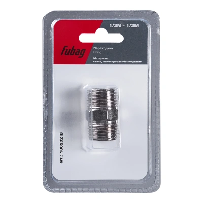 FUBAG Переходник 1/2 дюйма M на 1/2 дюйма М, блистер 1 шт