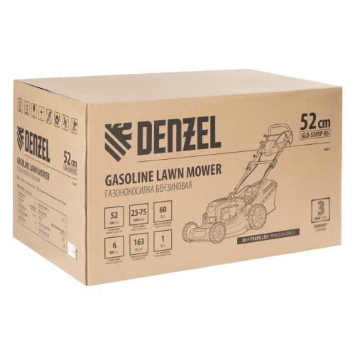 Газонокосилка бензиновая GLD-520SP-BS, 163 см3, Briggs Stratton, ширина 52 см, привод, 60 л Denzel купить в Москве с доставкой по всей России | ProtosMarket.ru