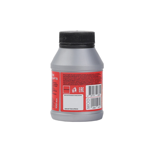 Масло PATRIOT Power Active 100 мл купить в Москве с доставкой по всей России | ProtosMarket.ru