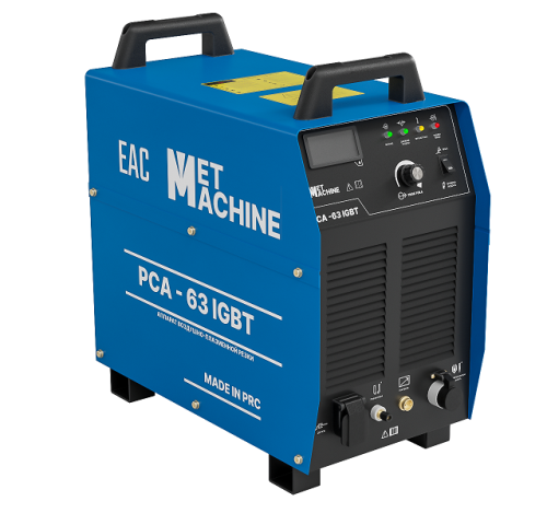 Аппарат воздушно-плазменной резки PCA-63 IGBT купить в Москве с доставкой по всей России | ProtosMarket.ru