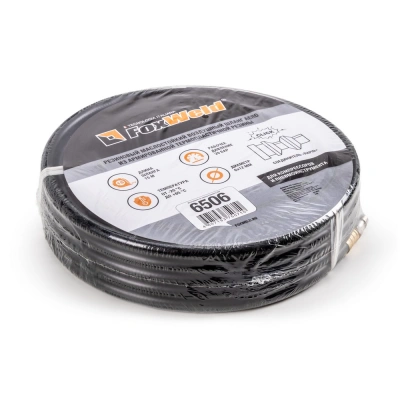 Резиновый маслостойкий воздушный шланг с фитингами Rapid, 20 бар, 12х6 мм, 15 м. AERO