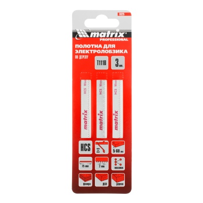 Полотна для электролобзика  по дереву, 3 шт, T111B, 75 x 2 мм, HCS Matrix купить в Москве с доставкой по всей России | ProtosMarket.ru