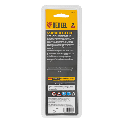 Нож, 9 мм, сменное лезвие, SK4, алюминиевый корпус, торцевой зажим Denzel купить в Москве с доставкой по всей России | ProtosMarket.ru