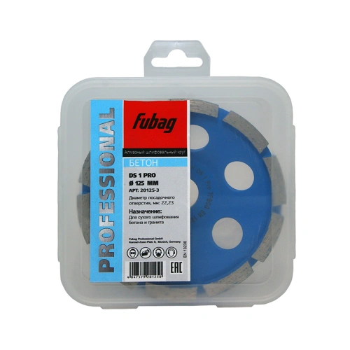 Алмазный шлифовальный круг FUBAG DS 1 Pro D125 мм купить в Москве с доставкой по всей России | ProtosMarket.ru