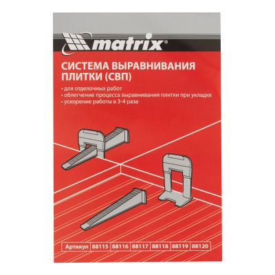 Зажим для системы выравнивания плитки СВП Ворота, 100 шт. в пакете Matrix купить в Москве с доставкой по всей России | ProtosMarket.ru