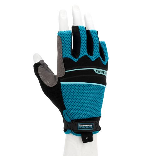 Перчатки комбинированные облегченные, открытые пальцы, AKTIV, размер М (8) Gross купить в Москве с доставкой по всей России | ProtosMarket.ru