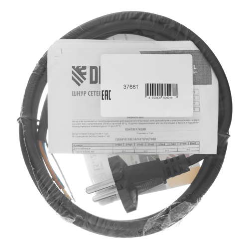 Шнур сетевой Energy Series, ПВС, 1,5 м, 2 x 1 мм, с неразборной вилкой, черный, Denzel купить в Москве с доставкой по всей России | ProtosMarket.ru