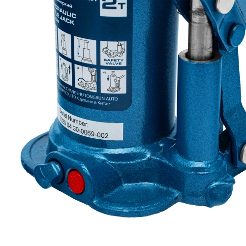 Домкрат гидравлический бутылочный телескопический, 2 т, подъем 170-380 мм Stels купить в Москве с доставкой по всей России | ProtosMarket.ru