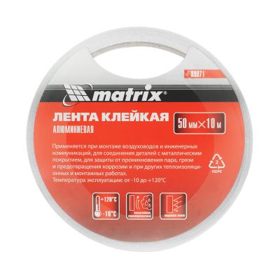 Лента клейкая алюминиевая, 50 мм х 10 м Matrix купить в Москве с доставкой по всей России | ProtosMarket.ru