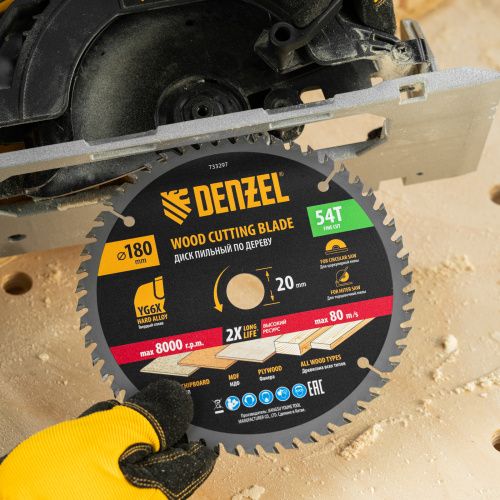 Пильный диск по дереву ф180 х 20 мм, 54зубьев Denzel купить в Москве с доставкой по всей России | ProtosMarket.ru