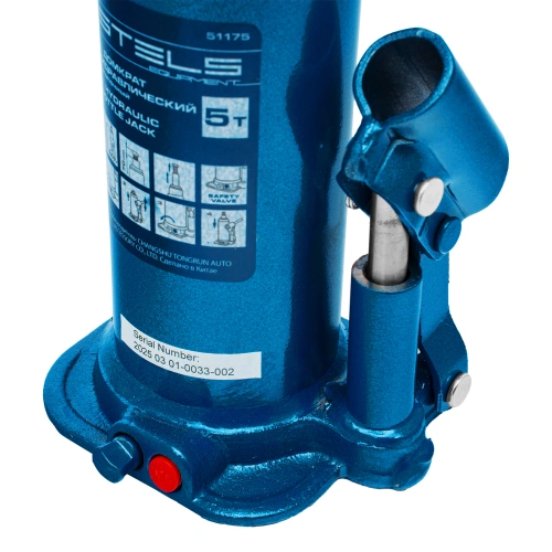 Домкрат гидравлический бутылочный, 5 т, h подъема 207-404 мм, в пластиковом кейсе Stels купить в Москве с доставкой по всей России | ProtosMarket.ru