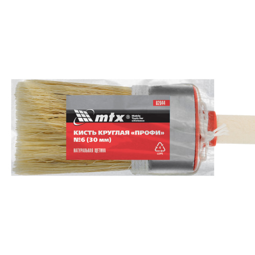 Кисть круглая, Профи №6 (30 мм) натуральная щетина, деревянная ручка MTX купить в Москве с доставкой по всей России | ProtosMarket.ru