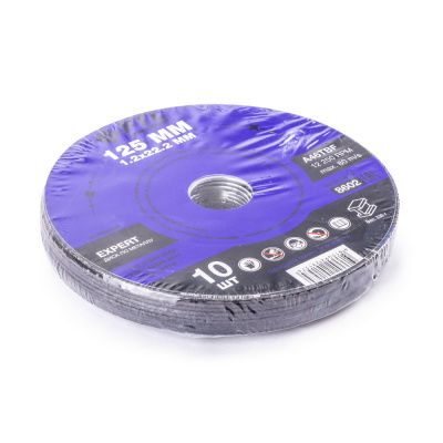 Круг отрезной по металлу FTL Expert 125 х 1,2 х 22,2 мм A46TBF купить в Москве с доставкой по всей России | ProtosMarket.ru