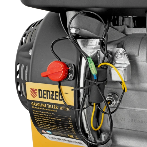 Мотоблок DPT-170S, 7 л.с., ремен.сцеп, фрез 3х4, ШОМ, передачи 2В/1Н Denzel по ценам производителя в Москве с доставкой по всей России
