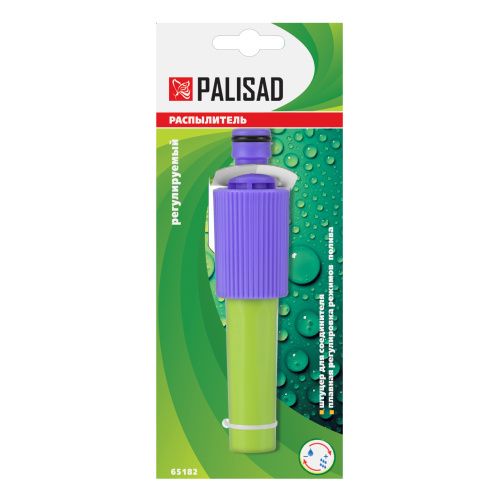 Распылитель регулируемый Palisad купить в Москве с доставкой по всей России | ProtosMarket.ru