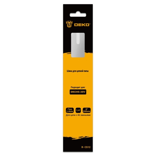 Шина для цепной пилы DEKO R-CS12, 8", 1.4 мм, 46 звеньев купить в Москве с доставкой по всей России | ProtosMarket.ru