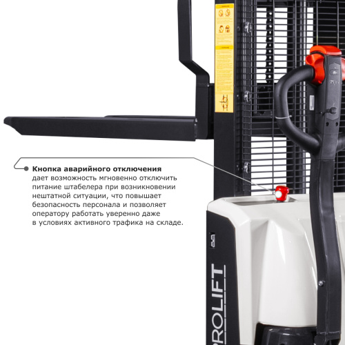 Самоходный электроштабелер PROLIFT M2 SDR 1035 li-ion по ценам производителя в Москве с доставкой по всей России