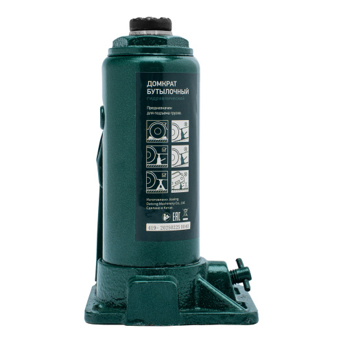 Домкрат гидравлический бутылочный, 5 т, 180-340 мм Сибртех купить в Москве с доставкой по всей России | ProtosMarket.ru