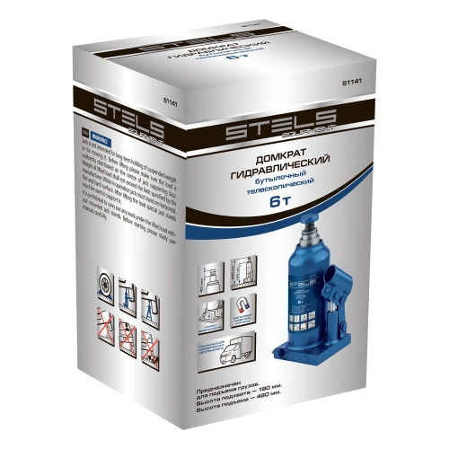 Домкрат гидравлический бутылочный телескопический, 6 т, h подъема 190-480 мм Stels купить в Москве с доставкой по всей России | ProtosMarket.ru