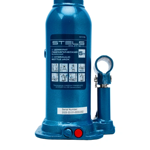 Домкрат гидравлический бутылочный, 5 т, h подъема 207-404 мм, в пластиковом кейсе Stels купить в Москве с доставкой по всей России | ProtosMarket.ru