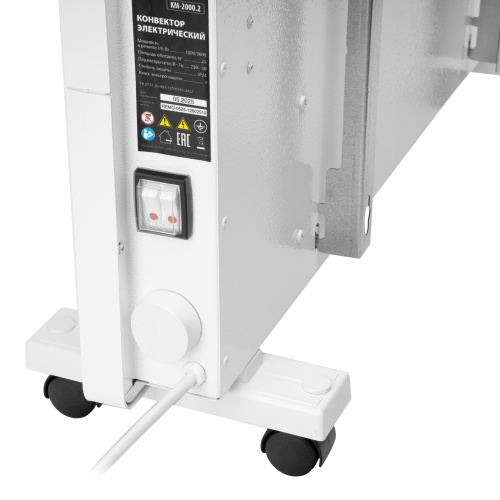 Конвектор электрический КМ-2000.2, 230 В, 2000 Вт, X-образный нагреватель, колеса, термостат MTX купить в Москве с доставкой по всей России | ProtosMarket.ru