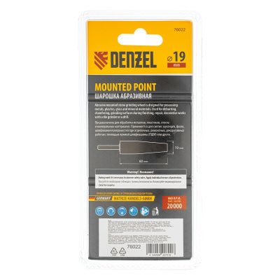 Шарошка абразивная, конус удлиненный, для дрели (ПШМ), 19 x 60 мм, хвостовик d6 мм, 63С Denzel купить в Москве с доставкой по всей России | ProtosMarket.ru