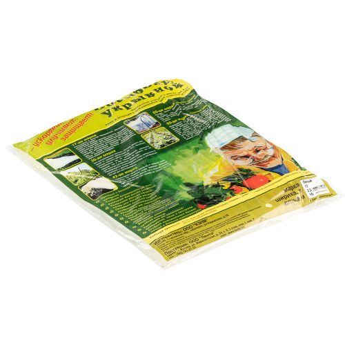 Укрывной материал СУФ17, 3.2 х 10 м, белый купить в Москве с доставкой по всей России | ProtosMarket.ru