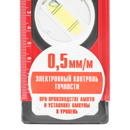 Уровень алюминиевый, фрезерованный, 3 глазка, рукоятки, 800 мм Matrix купить в Москве с доставкой по всей России | ProtosMarket.ru