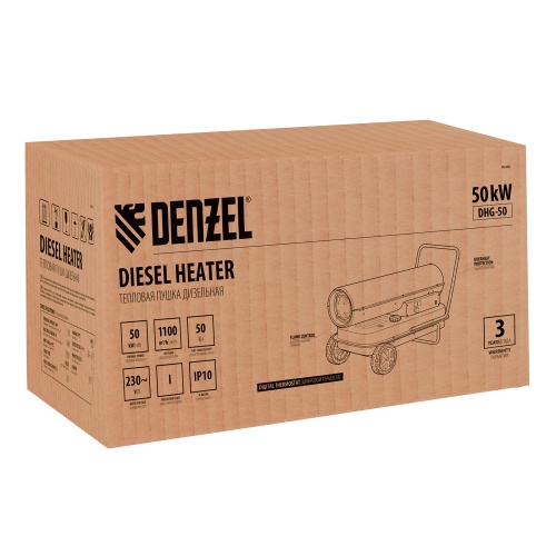 Дизельная тепловая пушка DHG-50, 50 кВт, 1100 м3/ч, прямой нагрев Denzel купить в Москве с доставкой по всей России | ProtosMarket.ru