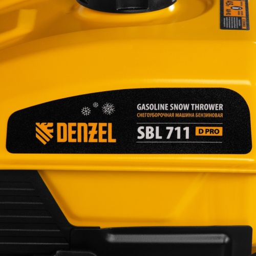 Бензиновая снегоуборочная машина SBL 711D PRO, 302cc, эл.старт, фара, обогрев, блок. дифф.// Denzel купить в Москве с доставкой по всей России | ProtosMarket.ru