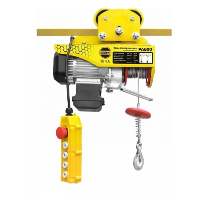 Мини таль передвижная OCALIFT PRO PA-500 250/500кг 12м 220в 1,25 кВт