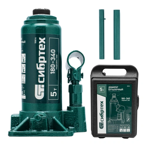 Домкрат гидравлический бутылочный, 5 т, 180-340 мм, в пласт. кейсе Сибртех купить в Москве с доставкой по всей России | ProtosMarket.ru
