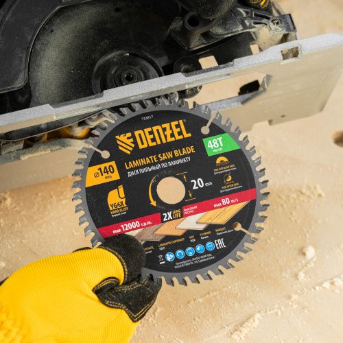 Пильный диск по ламинату ф140 х 20 мм, 48 зубьев Denzel купить в Москве с доставкой по всей России | ProtosMarket.ru