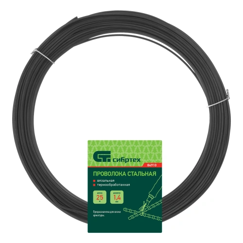 Проволока стальная 25 м, вязальная, термообработанная 1.4 мм Сибртех по ценам производителя в Москве с доставкой по всей России