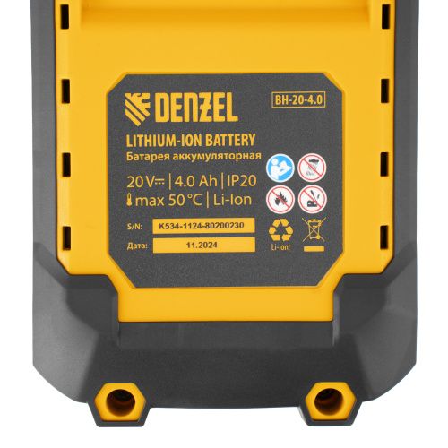 Пила сабельная аккумуляторная бесщет. RS-250, Li-Ion, 20 В Denzel купить в Москве с доставкой по всей России | ProtosMarket.ru