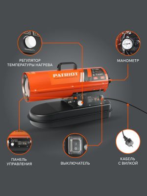 Калорифер дизельный PATRIOT DTC 115 купить в Москве с доставкой по всей России | ProtosMarket.ru