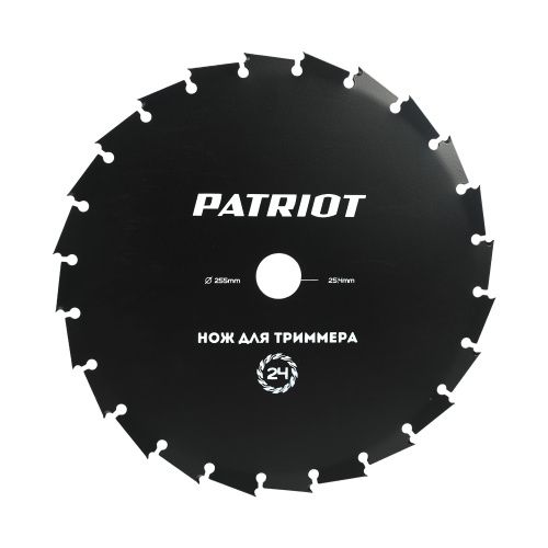 Нож PATRIOT TBM 24 для триммера (255х25.4 мм, 24 зубца) купить в Москве с доставкой по всей России | ProtosMarket.ru