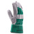 Перчатки спилковые комбинированные, усиленные, размер XL, Palisad купить в Москве с доставкой по всей России | ProtosMarket.ru