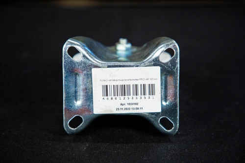 Колесо неповоротное полипропилен FRCn 46 100 мм (N) по ценам производителя в Москве с доставкой по всей России