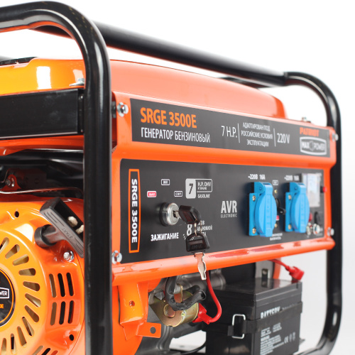 Генератор бензиновый PATRIOT Max Power SRGE 3500 E купить в Москве с доставкой по всей России | ProtosMarket.ru