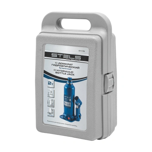 Домкрат гидравлический бутылочный, 2 т, h подъема 178-338 мм, в пластиковом кейсе Stels купить в Москве с доставкой по всей России | ProtosMarket.ru