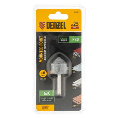 Шарошка абразивная, конус, для дрели, 25 x 25 мм, хвостовик d6 мм, 63С Denzel купить в Москве с доставкой по всей России | ProtosMarket.ru