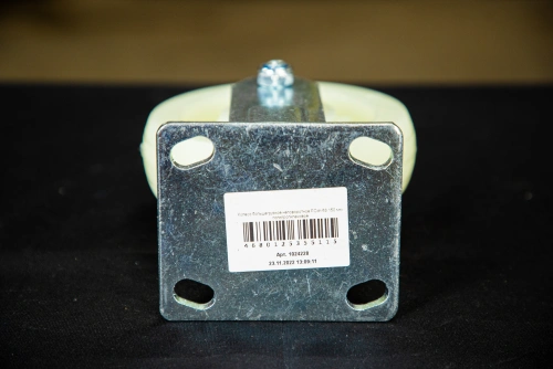 Колесо большегрузное неповоротное FCdn 63 150 мм полипропиленовое купить в Москве с доставкой по всей России | ProtosMarket.ru