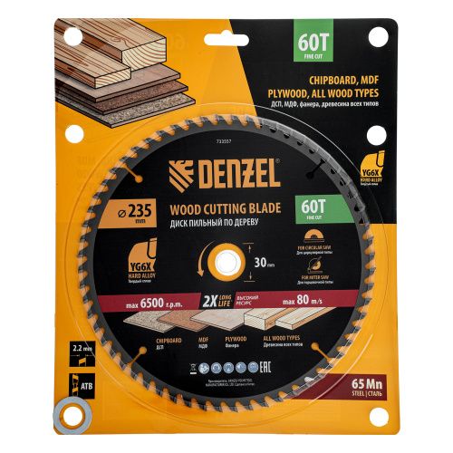 Пильный диск по дереву ф235 х 30 мм, 60 зубьев Denzel купить в Москве с доставкой по всей России | ProtosMarket.ru