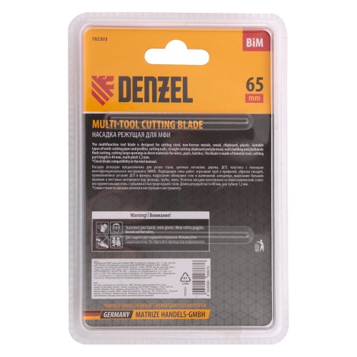 Насадка для МФИ режущая прямая, BiM, по металлу и дереву, 65 x 1.2 мм, мелкий зуб Denzel купить в Москве с доставкой по всей России | ProtosMarket.ru