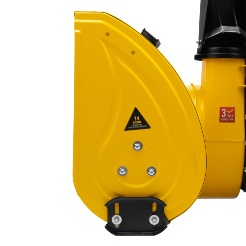 Бензиновая снегоуборочная машина SBM 610S PRO, 212 cc, электростартер, фара, обогрев Denzel купить в Москве с доставкой по всей России | ProtosMarket.ru