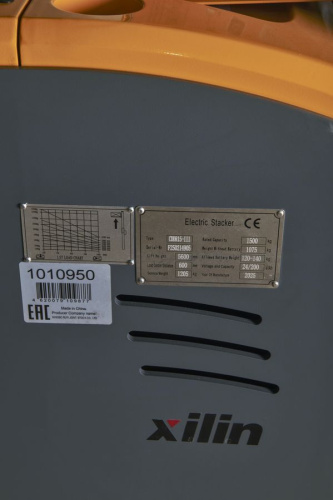 Штабелер самоходный 1,5 т 5,6 м XILIN CDDR15-III 24/200 В/Ач (сопровождаемый) купить в Москве с доставкой по всей России | ProtosMarket.ru