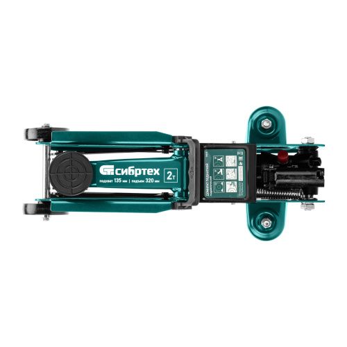 Домкрат гидравлический подкатной, 2 т, 135-320 мм, в пласт. кейсе Сибртех купить в Москве с доставкой по всей России | ProtosMarket.ru